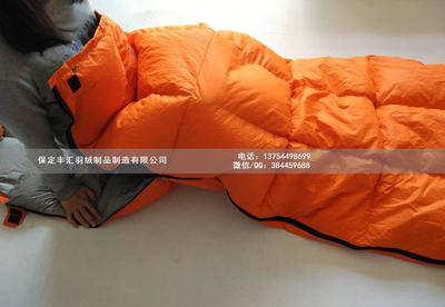 辦公、午休羽絨睡袋 小信封 定做訂做