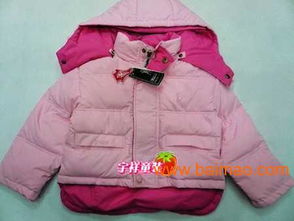 羽絨服,羽絨服生產(chǎn)廠家,羽絨服價(jià)格